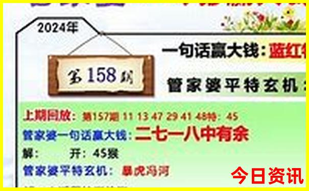 湖南最出名的景点是什么