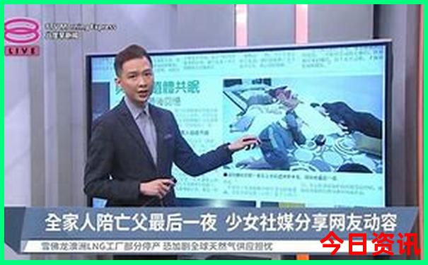 东北三省aaaaa级景区