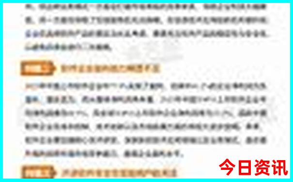 重庆有哪些景点推荐