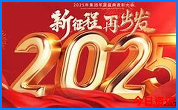 暑假攻略适合带孩子的亲子游