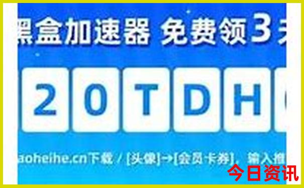 新政有什么好玩的景点