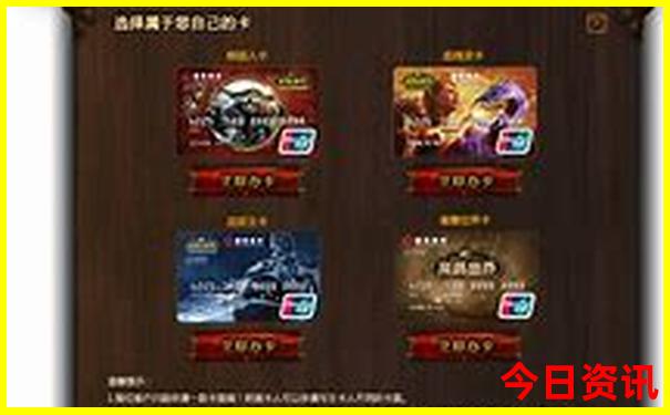 6月去哪里旅游好玩又凉快的?