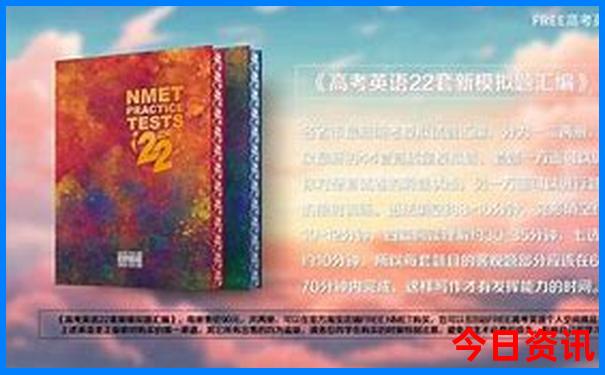 夏季沈阳旅游攻略必去景点