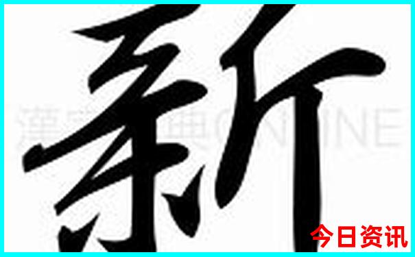 铜陵附近的旅游景点自驾游