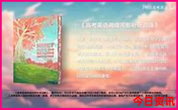 新疆十月份适合旅游吗