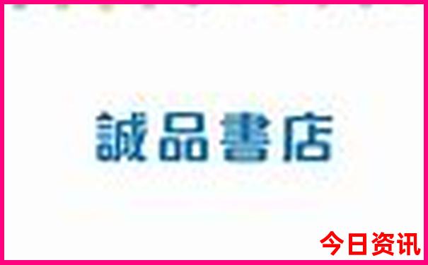 云南到拉萨自驾游最佳路线