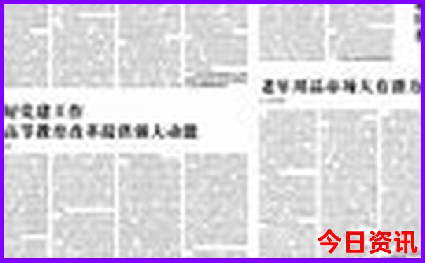 山东七月旅游最佳地点